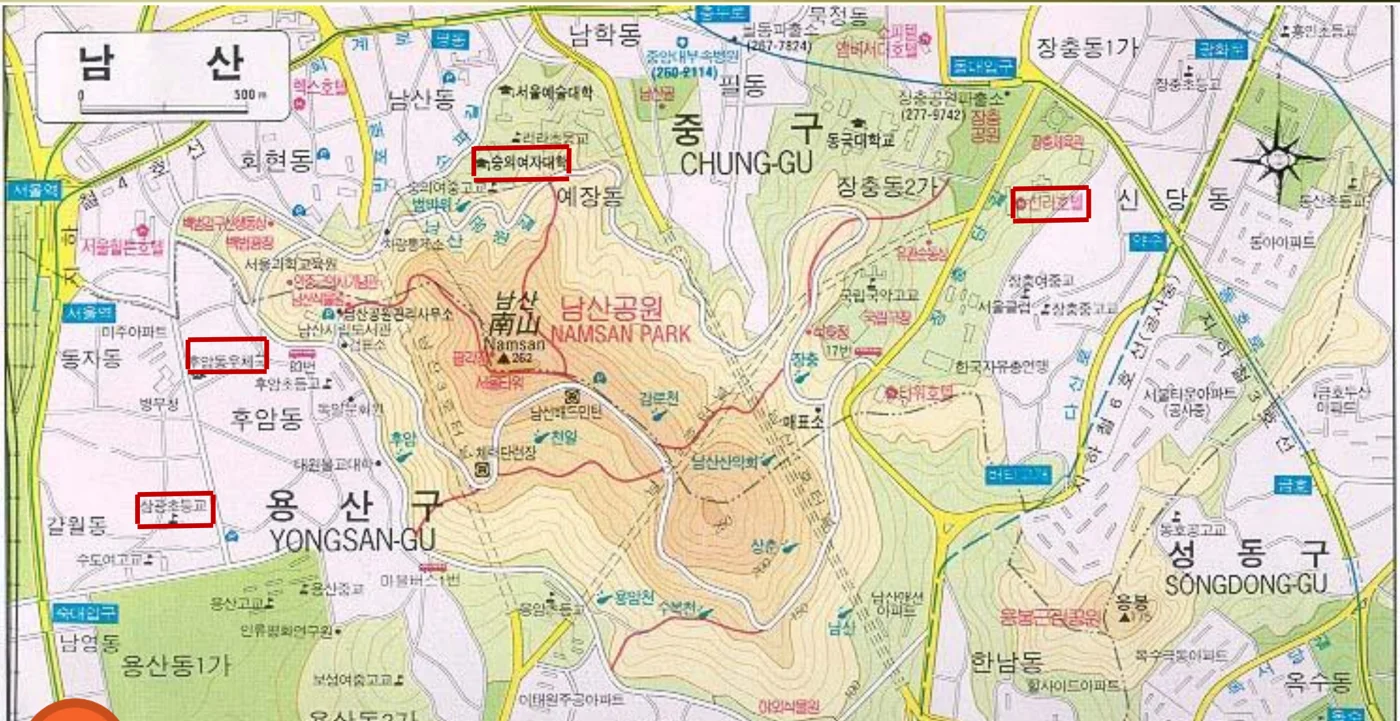 남산과 용산구, 중구 일대 지도